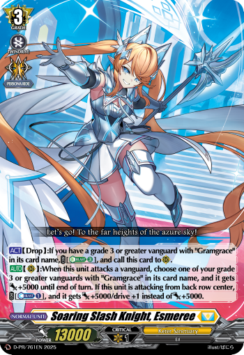 D-PR/761EN Soaring Slash Knight, Esmeree PR
