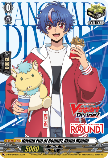 D-PR/802EN Having Fun at Round1, Akina Myodo PR Dseries