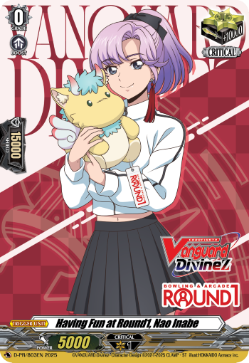 D-PR/803EN Having Fun at Round1, Nao Inabe PR Dseries