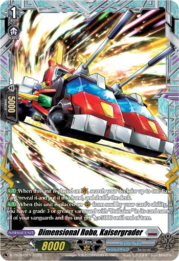 D-PR/945EN Dimensional Robo, Kaisergrader PR Dseries