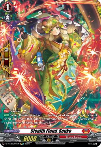 D-PR/WO01EN Stealth Fiend, Souko WO