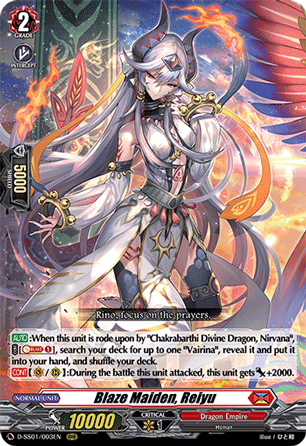 D-SS01/003EN Blaze Maiden, Reiyu RRR