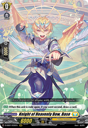 D-SS01/039EN Knight of Heavenly Bow, Base RRR