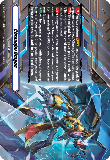 D-SS03/T01EN Chronojet Dragon TD