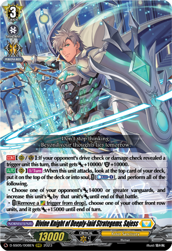 D-SS05/008EN Divine Knight of Deeply-laid Strategems, Sajess RRR