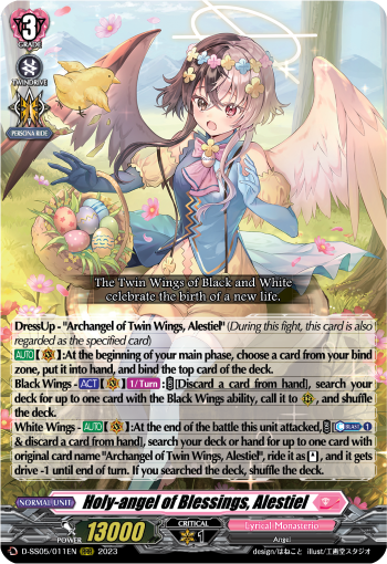 D-SS05/011EN Holy-angel of Blessings, Alestiel RRR