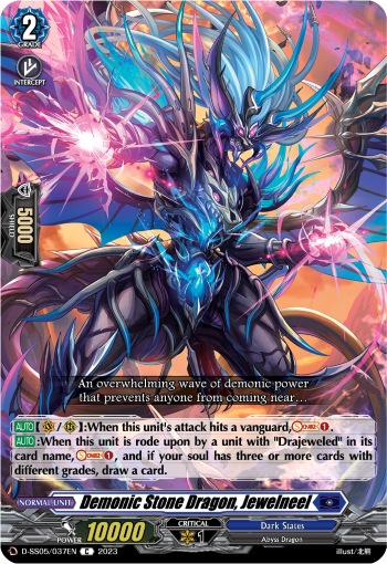 D-SS05/037EN Demonic Stone Dragon, Jewelneel C