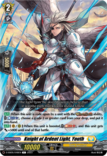 D-SS05/048EN Knight of Ardent Light, Youth C