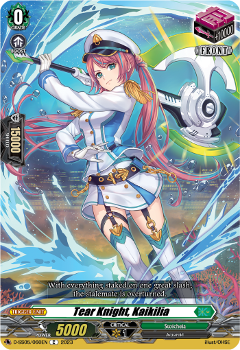 D-SS05/060EN Tear Knight, Kaikilia C