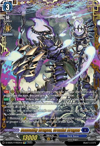 D-SS05/FFR02EN Causality Dragon, Crucial Dragon FFR
