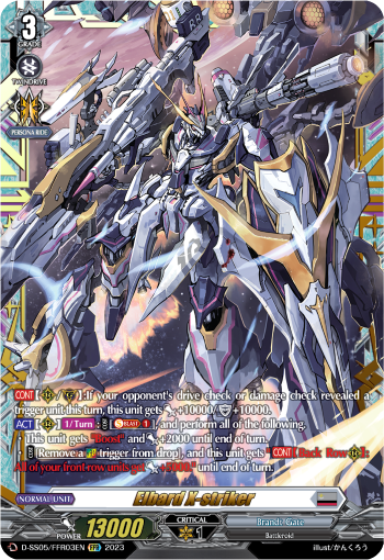 D-SS05/FFR03EN Elbard X-striker FFR