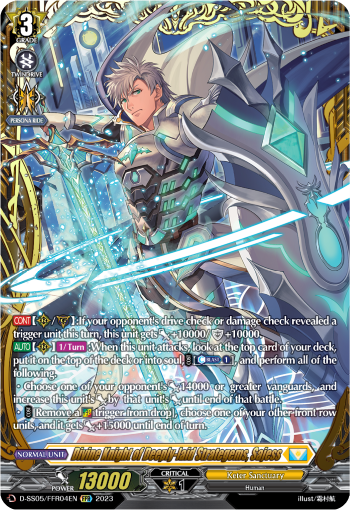 D-SS05/FFR04EN Divine Knight of Deeply-laid Strategems, Sajess FFR