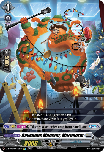 D-SS05/Re15EN Ravenous Monster, Marunorm Re