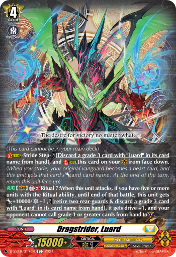 D-SS10/017EN Dragstrider, Luard TD