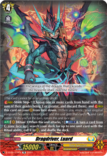 D-SS10/018EN Dragdriver, Luard TD