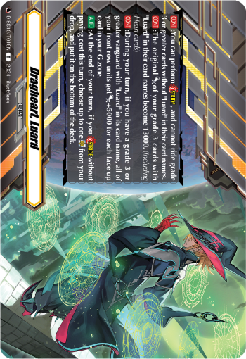 D-SS10/T01EN Dragheart, Luard (Crest) T