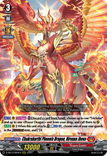 D-SS12/003EN Chakrabarthi Phoenix Dragon, Nirvana Jheva RRR Dseries