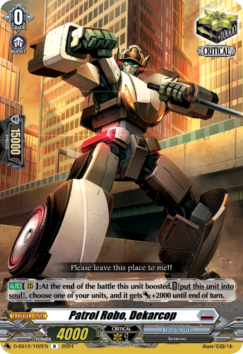 D-SS12/102EN Patrol Robo, Dekarcop R