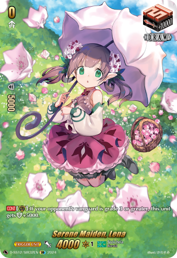 D-SS12/SIR32EN Serene Maiden, Lena SIR Dseries