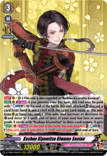 D-TB04/002EN Kashuu Kiyomitsu Kiwame Sentou RRR