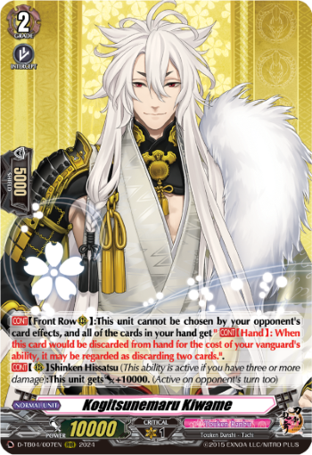 D-TB04/007EN Kogitsunemaru Kiwame RRR