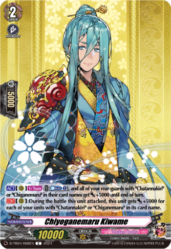 D-TB04/068EN Chiyoganemaru Kiwame C