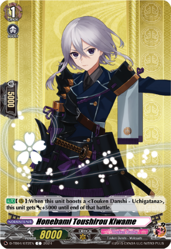 D-TB04/072EN Honebami Toushirou Kiwame C