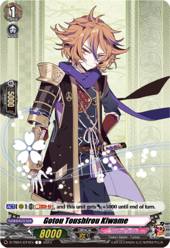 D-TB04/074EN Gotou Toushirou Kiwame C