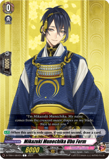 D-TB04/084EN Mikazuki Munechika Ubu Form C