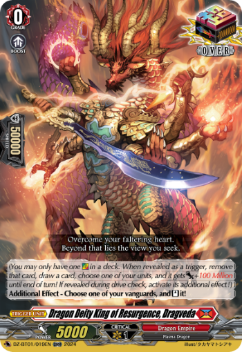 DZ-BT01/019EN Dragon Deity King of Resurgence, Dragveda ORR