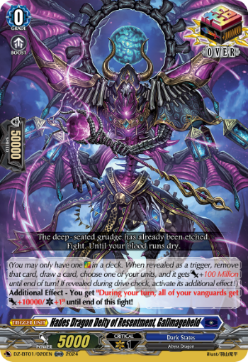 DZ-BT01/020EN Hades Dragon Deity of Resentment, Gallmageheld ORR