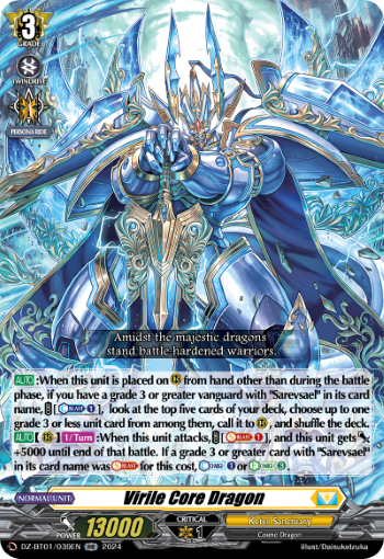 DZ-BT01/039EN Virile Core Dragon RR