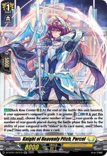 DZ-BT01/041EN Knight of Heavenly Pitch, Percel RR