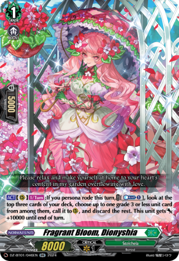 DZ-BT01/046EN Fragrant Bloom, Dionyshia RR