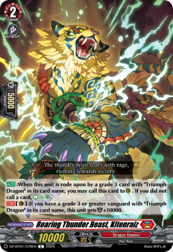 DZ-BT01/076EN Roaring Thunder Beast, Kitenraiz C