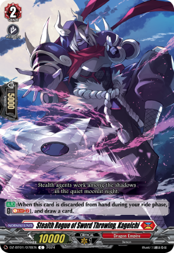 DZ-BT01/078EN Stealth Rogue of Sword Throwing, Kageichi C