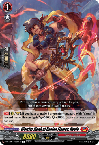 DZ-BT01/082EN Warrior Monk of Raging Flames, Koufu C