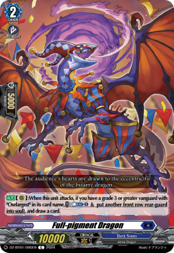 DZ-BT01/090EN Full-pigment Dragon C