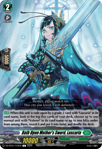 DZ-BT01/124EN Oath Upon Mother's Sword, Lascaria C