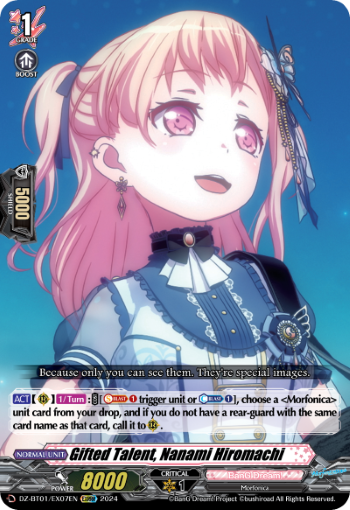 DZ-BT01/EX07EN Gifted Talent, Nanami Hiromachi EXRRR