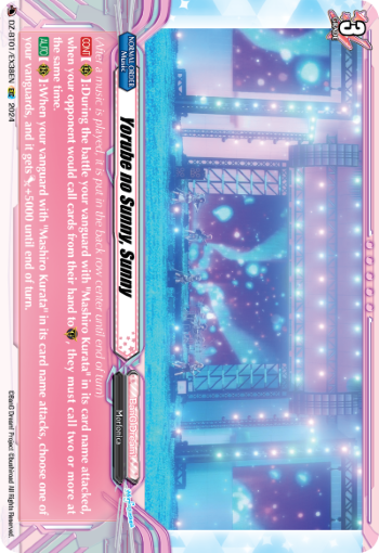 DZ-BT01/EX38EN Yorube no Sunny, Sunny EXC