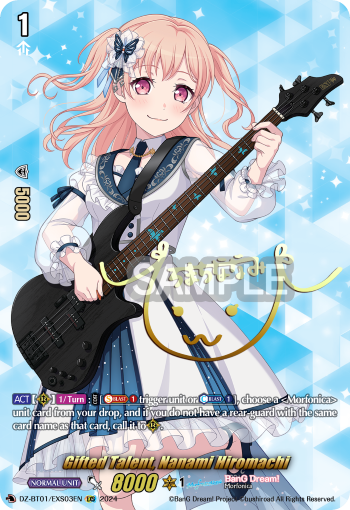 DZ-BT01/EXS03EN Gifted Talent, Nanami Hiromachi EXS