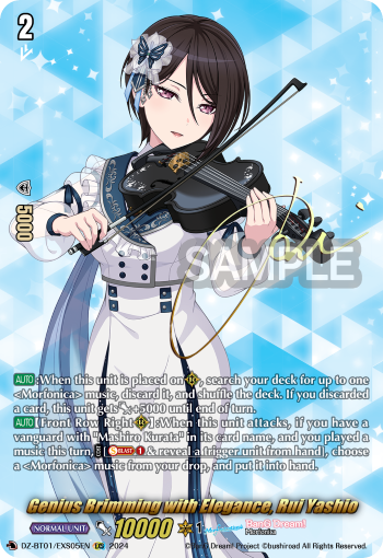 DZ-BT01/EXS05EN Genius Brimming with Elegance, Rui Yashio EXS