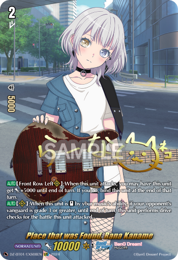 DZ-BT01/EXS08EN Place that was Found, Rana Kaname EXS