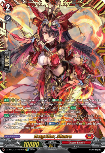 DZ-BT01/FFR02EN Dragritter, Shuura FFR