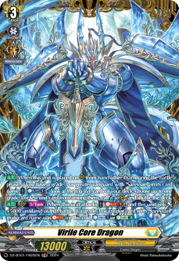 DZ-BT01/FR25EN Virile Core Dragon FR