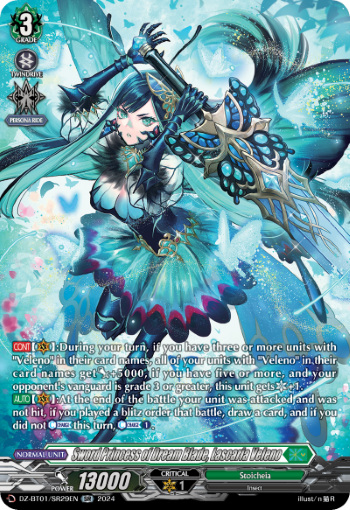 DZ-BT01/SR29EN Sword Princess of Dream Blade, Lascaria Veleno SR