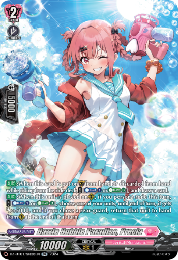 DZ-BT01/SR38EN Dazzle Bubble Paradise, Precia SR