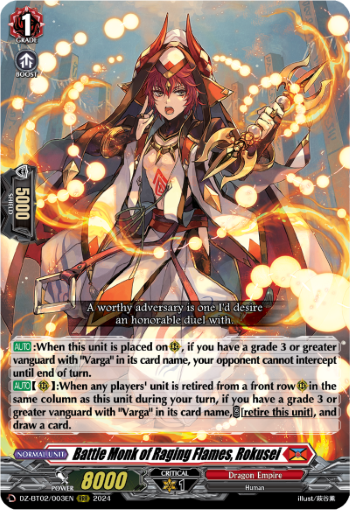 DZ-BT02/003EN Battle Monk of Raging Flames, Rokusei RRR