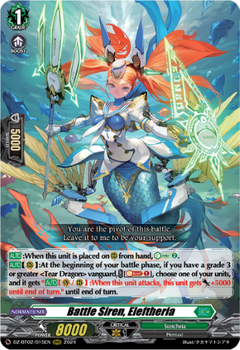 DZ-BT02/015EN Battle Siren, Eleftheria RRR